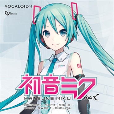CRYPTON HATSUNE MIKU V4X (incl. ENGLISH) (初音ミク)(ボーカロイド)(オンライン納品)(2時間以内に納品)
