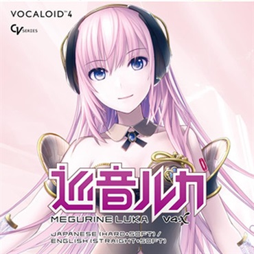 CRYPTON MEGURINE LUKA V4X（巡音ルカ)(ボーカロイド