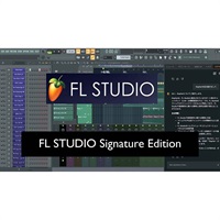 【FL Studio 2025 リリース記念セール※ダウンロード版のみ対象】FL STUDIO Signature Bundle (イメージライン)(DAWソフト)(ダウンロード版)(ライフタイムフリーアップデート対応)