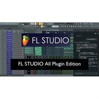 【FL Studio 2025 リリース記念セール※ダウンロード版のみ対象】FL STUDIO All Plugins Edition (イメージライン)(DAWソフト)(ダウンロード版)(ライフタイムフリーアップデート対応)