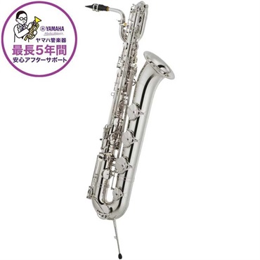 バリトンサックス BL5 楽天市場】【本堂誠氏選定品】バンドーレン ： バリトンサックス