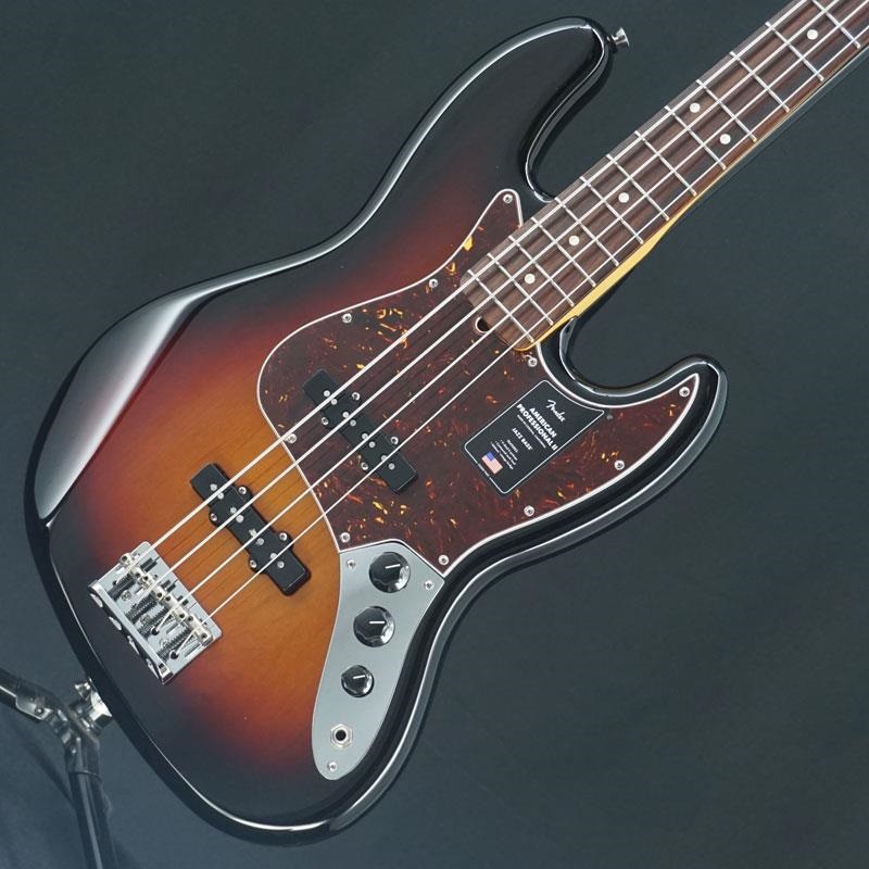 USED 中古 American Professional II Jazz Bass (3-Color Sunburst/Rosewood)の商品画像
