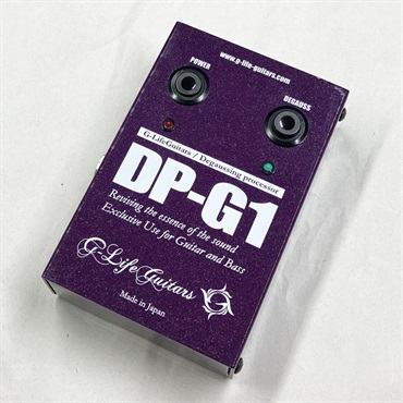 g-life guitars DP-G1 デガウスプロセッサー Amazon | G-Life Guitars DP-G1 デガウスプロセッサー (Gライフ
