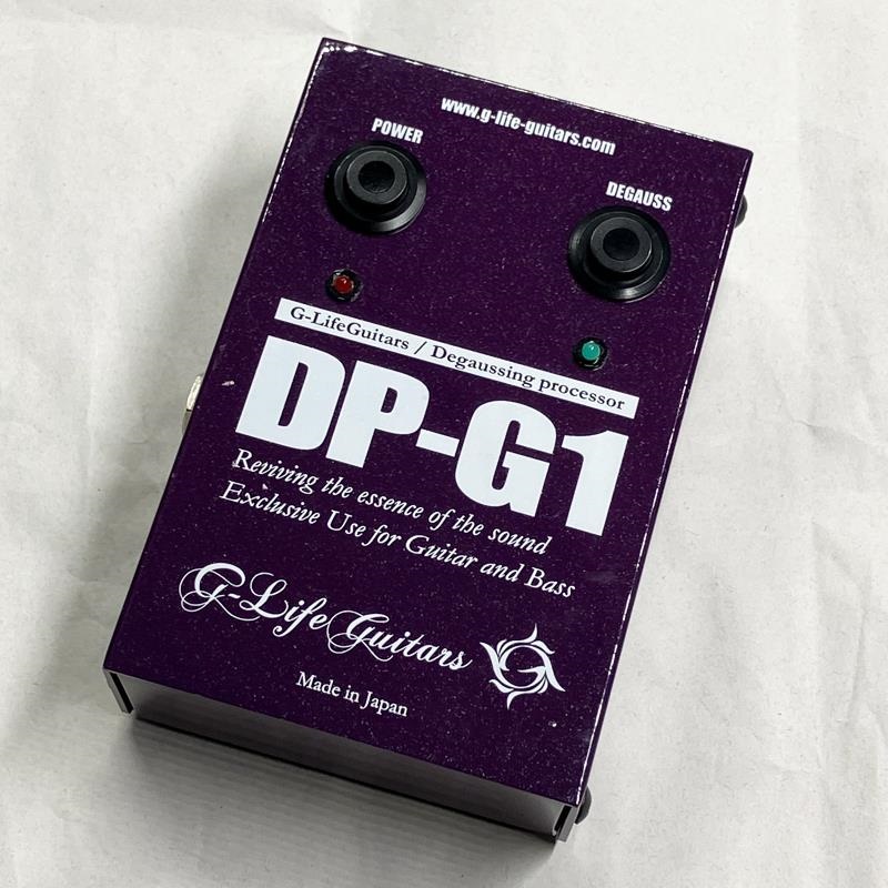 【ほぼ未使用】DP-G1 g-Life guitars デガウスプロセッサー Amazon | G-Life Guitars DP-G1 デガウスプロセッサー (Gライフ