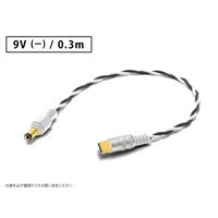 DC-3398USB PD トリガーケーブル 9V(センターマイナス)/0.3m