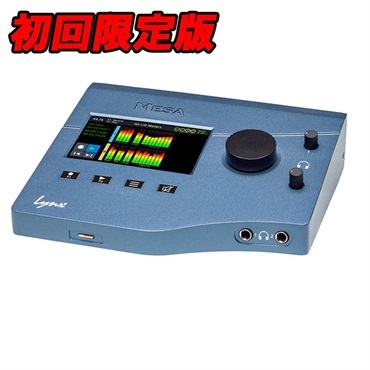 【ご予約商品・初回限定版】Mesa (メサ)(リンクススタジオテクノロジー)(オーディオインターフェース)(デスクトップタイプ)(Thunderbolt 3接続)(タッチスクリーンインターフェイス搭載)
