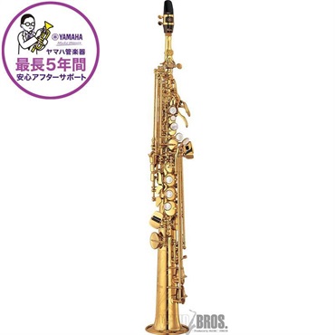【整備済み】ソプラノサックス　ストレートタイプ 管楽器・吹奏楽器 サックス ソプラノサックス 商品一覧｜イケベ