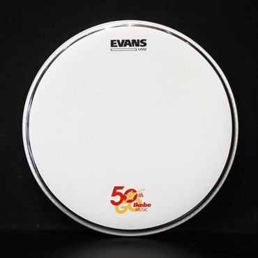 EVANS 【イケベ楽器店創業50周年記念モデル】B14UV2 IKEBE50TH [UV2 Coated 14]【2ply 7mil + 7mil】