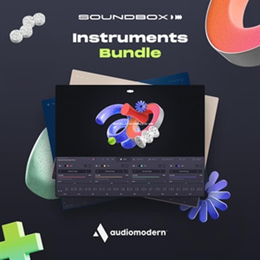 AUDIOMODERN SOUNDBOX INSTRUMENTS BUNDLE(オンライン納品)(2時間以内に納品)