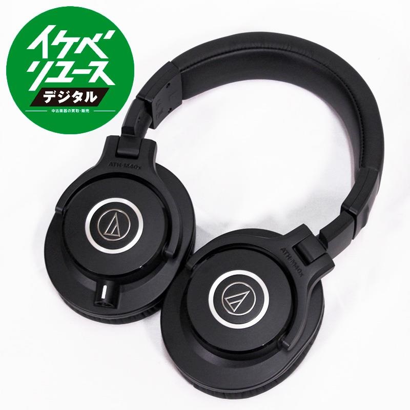 audio-technica USED 中古 ATH-M40x (オーディオテクニカ