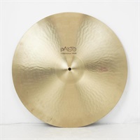 VINTAGE 1976s Formula 602 Classic Sounds Thin Crash 20 [1964g]