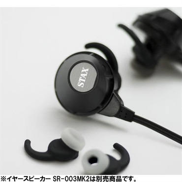 STAX CES-A1 (ペア)(スタックス)(密閉カバー CC-A1+イヤーチップS/L ET-A1)(イヤーピース)