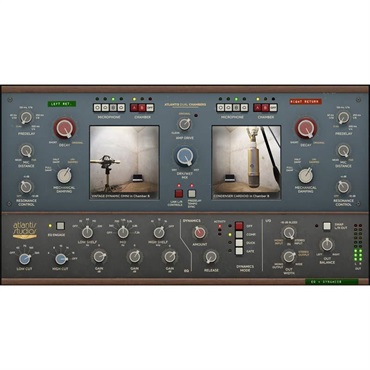 Softube Atlantis Dual Chambers(ソフチューブ)(プラグインソフト)(オンライン納品)