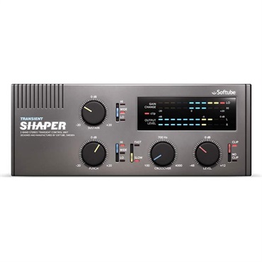 Softube Transient Shaper(ソフチューブ)(プラグインソフト)(オンライン納品)