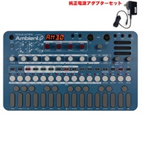 LIVEN Ambient O  (純正電源アダプターセット) ソニックウェア サウンドスケープ・シンセサイザー
