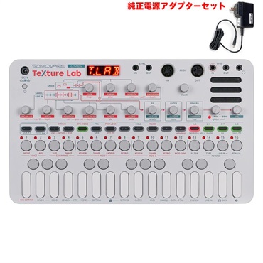SONICWARE LIVEN Ambient O (純正電源アダプターセット