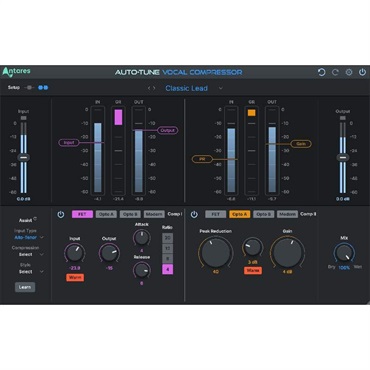 Antares 【アンタレスブラックフライデーセール！】AutoTune Vocal Compressor (アンタレス)(プラグインソフト)(オンライン納品)