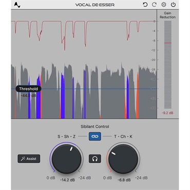 Antares 【アンタレスブラックフライデーセール！】Vocal De-Esser (アンタレス)(プラグインソフト)(オンライン納品)