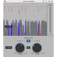 Vocal De-Esser (アンタレス)(プラグインソフト)(オンライン納品)