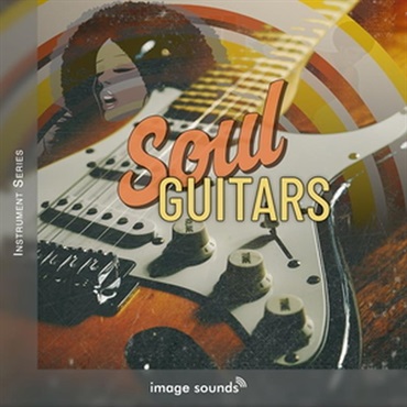 IMAGE SOUNDS Soul Guitars(オンライン納品)(2時間以内に納品)