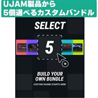 Select-5 Bundle(オンライン納品)(2時間以内に納品)