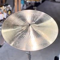 USED 中古品 A Zildjian Armand Beautiful Baby Ride 19 [NAZL19AR]