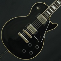 エピフォン レスポール Epiphone Les Paul 100 ブラック Epiphone Les Paul 100 Electric Guitar | zZounds