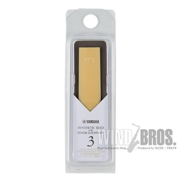 YAMAHA 《硬さ：2.0》テナーサックス用リード ヤマハ シンセティックリード