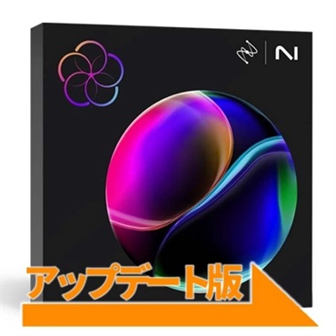 iZotope 【アイゾトープホリデーセール2025！】Music Production Suite 8: UPD from Music Production Suite 7-7.1(アイゾトープ)(オゾン12)(ミュージックプロダクションスイート)(オンライン納品)(2時間以内に納品)