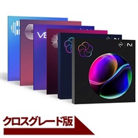 【アイゾトープ Ozone12 Intro Sale！】iZotope Everything Bundle: CG from RX Advanced(アイゾトープ)(オゾン12)(エブリシングバンドル)(オンライン納品)(2時間以内に納品)