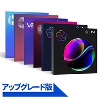 【アイゾトープ Ozone12 Intro Sale！】iZotope Everything Bundle: UPG from Music Production Suite(アイゾトープ)(オゾン12)(エブリシングバンドル)(オンライン納品)(2時間以内に納品)