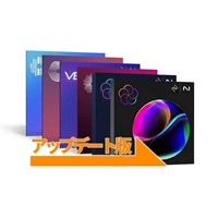 【アイゾトープ Ozone12 Intro Sale！】iZotope Everything Bundle: UPD from prior Everything Bundle(アイゾトープ)(オゾン12)(エブリシングバンドル)(オンライン納品)(2時間以内に納品)