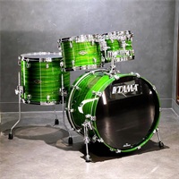 Starclassic Walnut/Birch 4pc Drum Kit - Lacquer Shamrock Oyster [WBS42S-LSO]