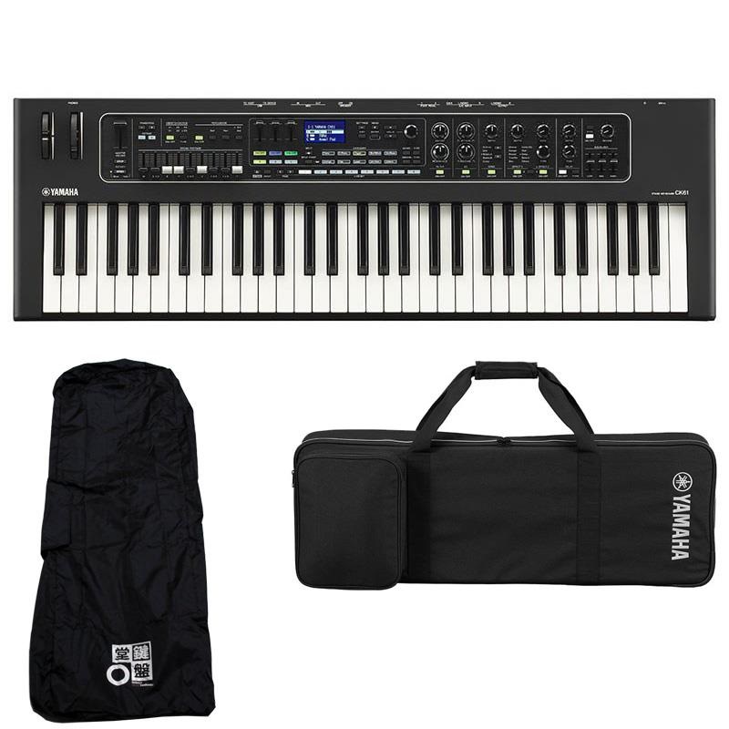 送料無料 専用ソフトケース付き 電子ピアノ キーボード YAMAHA P-125