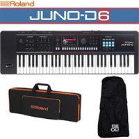 JUNO-D6 背負える純正ソフトケースセット(CB-V61)  レインカバー付き SYNTHESIZER シンセサイザー ローランド ※配送事項要ご確認
