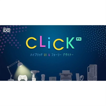 UVI UVI CLICK (クリック)(ソフト音源)(オンライン納品)