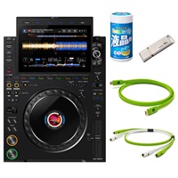 CDJ-3000X  + OYAIDEケーブル&DJ必需品アクセサリーSET 【予約商品 / 9月26日発売予定】【DJマルチプレーヤー】(アルファシータ)