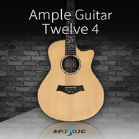 AMPLE GUITAR TWELVE 4 (アンプルサウンド)(アンプルギター)(オンライン納品)(2時間以内に納品)