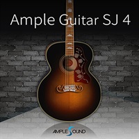 【メジャーアップデート記念セール！】AMPLE GUITAR SJ 4 (アンプルサウンド)(アンプルギター)(オンライン納品)(2時間以内に納品)