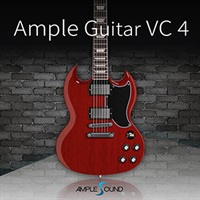 【メジャーアップデート記念セール！】AMPLE GUITAR VC 4 (アンプルサウンド)(アンプルギター)(オンライン納品)(2時間以内に納品)