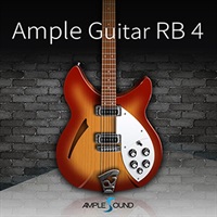 【メジャーアップデート記念セール！】AMPLE GUITAR RB 4 (アンプルサウンド)(アンプルギター)(オンライン納品)(2時間以内に納品)