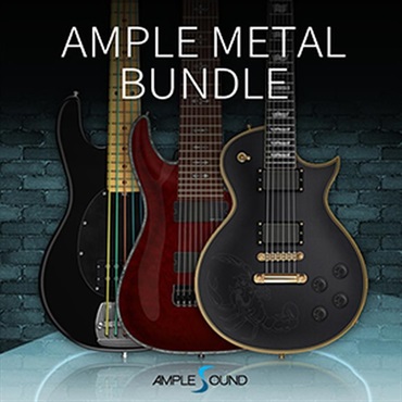 AMPLE SOUND AMPLE METAL BUNDLE (アンプルサウンド)(アンプルギター)(オンライン納品)(2時間以内に納品)