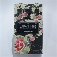 JAPAN 1986 Vintage Limited / MARI