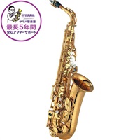 【旧定価品！】【田中靖人氏選定品】アルトサックス ヤマハ YAS-875EX 【調整&セットアップ後出荷】【5年間キーバランス調整無料】【演奏＆お手入れに必要なもの全て付いてます】