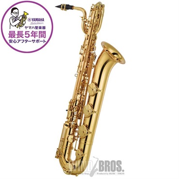 YAMAHA YTR9445CHS用 1番スライドトリガー リングパーツ YAMAHA YTR9445CHS用 1番スライドトリガー リングパーツ