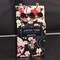 JAPAN 1986 Vintage Limited MARI