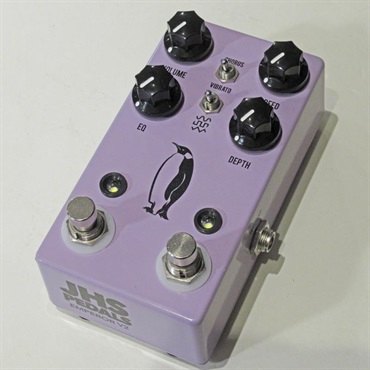 DigiTech Luxe コーラスギターエフェクター(ほぼ新品) DigiTech Luxe コーラスギターエフェクター(ほぼ新品) Digitech