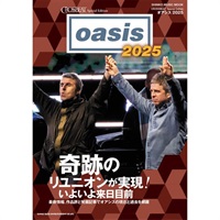 CROSSBEAT Special Edition　オアシス 2025〈シンコー・ミュージック・ムック〉