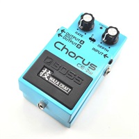 malekko ギター エフェクター アナログコーラス 箱付き MALEKKO Chorus【Supernice!エフェクター】