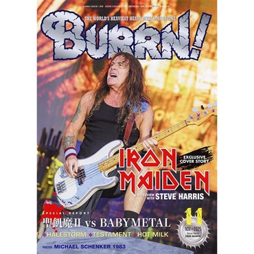 シンコーミュージック BURRN! 2025年11月号